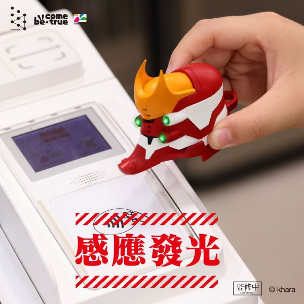 EVA 新世紀福音戰士 立體造型 悠遊卡 貳號機 普通版 