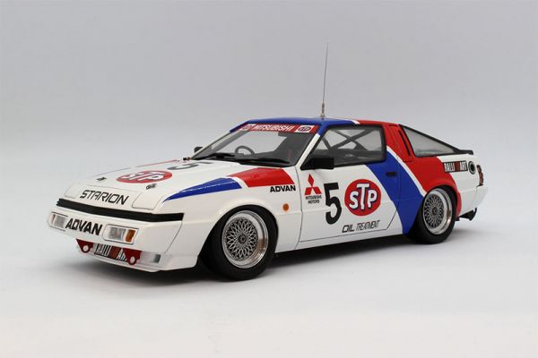 青島社 AOSHIMA  1/24 汽車模型 BEEMAX SERIES NO.28 三菱 MITSUBISHI Starion Gr.A '87 JTC仕樣 組裝模型 