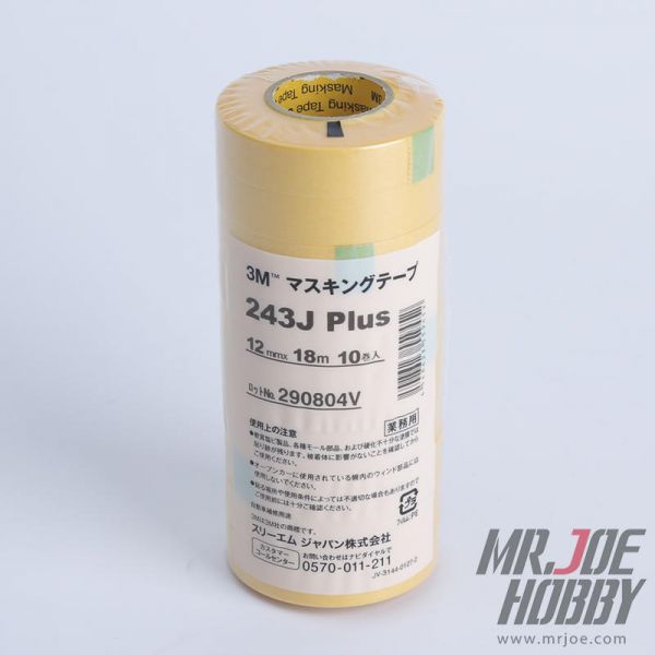 3M 遮蓋膠帶 12mm 整卷5入 黏度低 