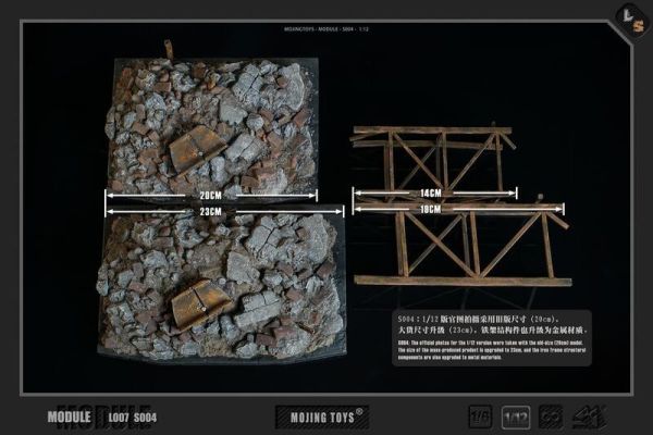 預購9月 mOjingToys模鏡工作室 1/6 1/12 黑闇騎士廢墟地台 不含人偶 