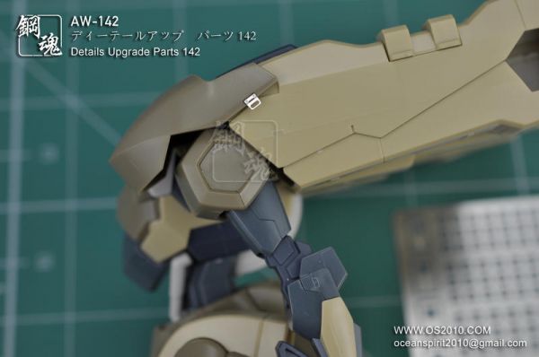 鋼魂 AW-142 細部改造零件 金屬蝕刻片  
