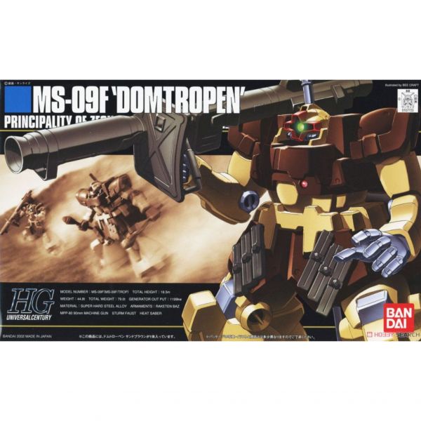 萬代 BANDAI 1/144 鋼彈模型 HGUC #027 ms-09f 德姆熱帶型 組裝模型 