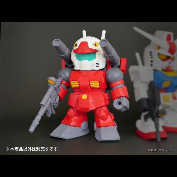 Jumbo Soft Vinyl Figure SD RX-77-2 鋼加農 22cm 