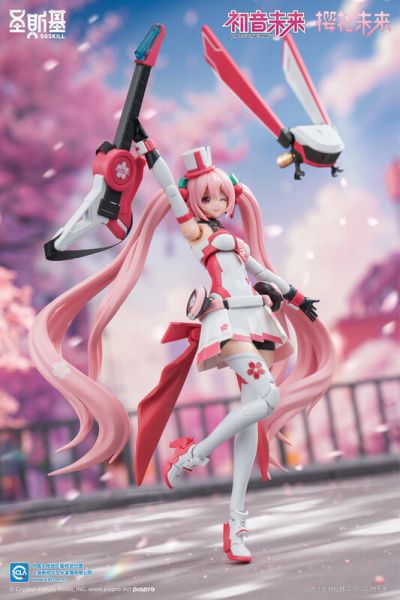 聖斯基 初音未來 櫻花未來 櫻初音 粉色音爆 組裝模型 