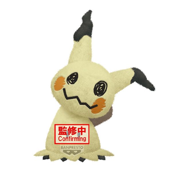 預購9月 BP景品 精靈寶可夢 絨毛玩偶 謎擬Q 39cm 