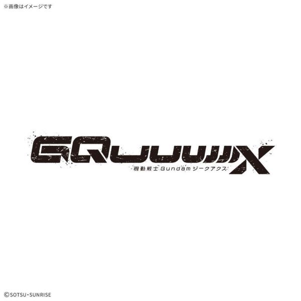 預購7月 萬代 HG 1/144 機動戰士鋼彈 GQuuuuuuX 新商品C [4573102685940] 