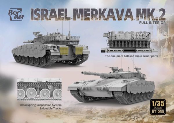 預購6月 BorderModel 1/35 以色列 Merkava MK.2 w/全內飾 