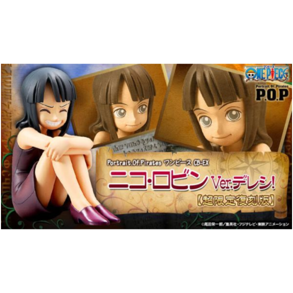 預購9月 MH限定 P.O.P 航海王 CB-EX 妮可·羅賓 超限定復刻版 