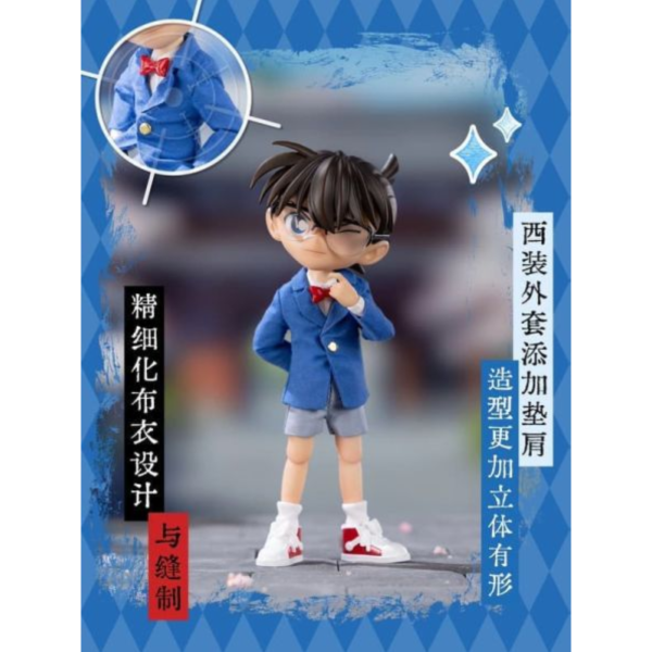 預購12月 共鳴GONG 名偵探柯南系列 江戶川柯南 可動 