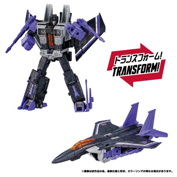 預購26年2月 TAKARATOMY 變形金剛 基地場景組 狂派 part 2 