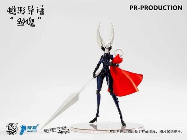 預購26年Q2 武士工坊 1/12 可動 WWS-B-01 蛻形異譜 絲傀 D1126