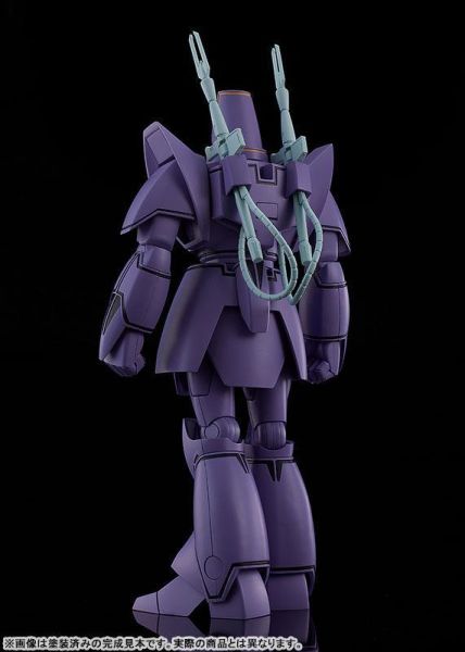 預購27年4月 GSC MODEROID 巨神GORG Manon Guardian 組裝模型 
