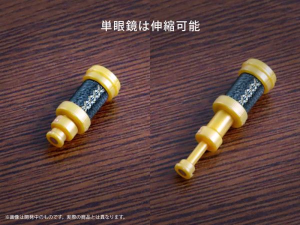 預購26年1月 M.I.C Pripra 1/12 公仔用武器 偵探的嗜好 