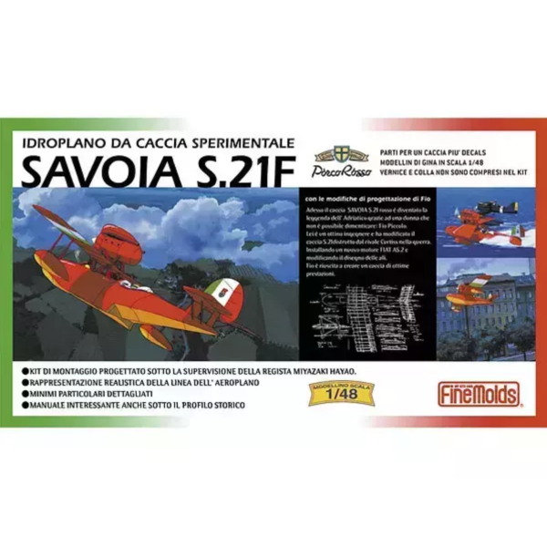 FineMolds 1/48 紅豬 SAVOIA S.21F 後期型 附吉娜人偶版 