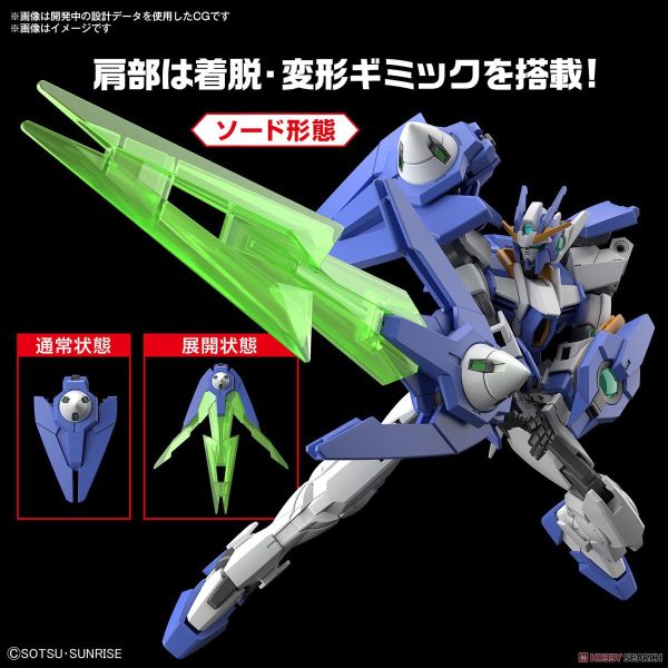 萬代 BANDAI HG 1/144 鋼彈創鬥者元宇宙 弧光潛網型OO鋼彈 組裝模型 