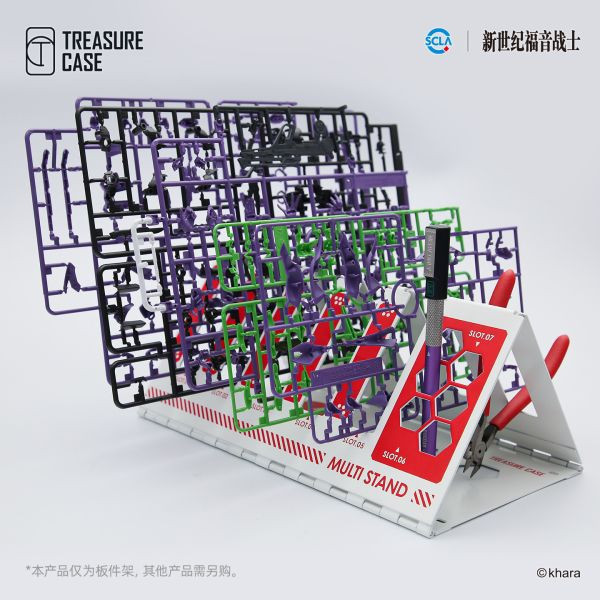 Treasure Case 新世紀福音戰士 EVA模型工具補完計劃 NERV金屬板件架 