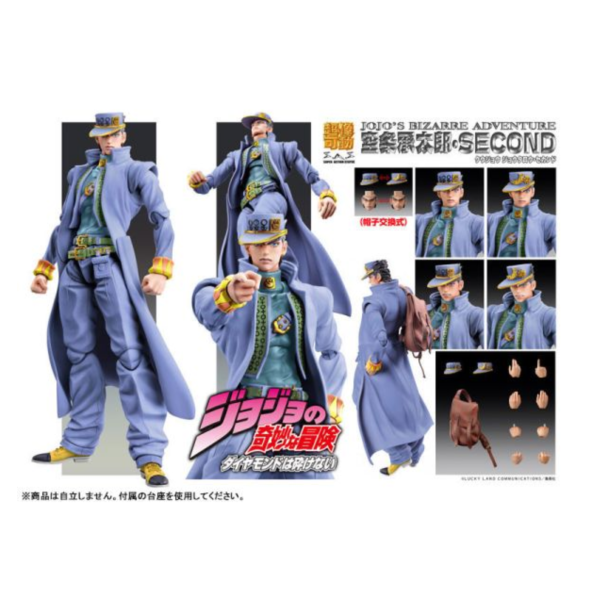 MEDICOS 超像可動 JoJo 不滅鑽石 空條承太郎 二色 
