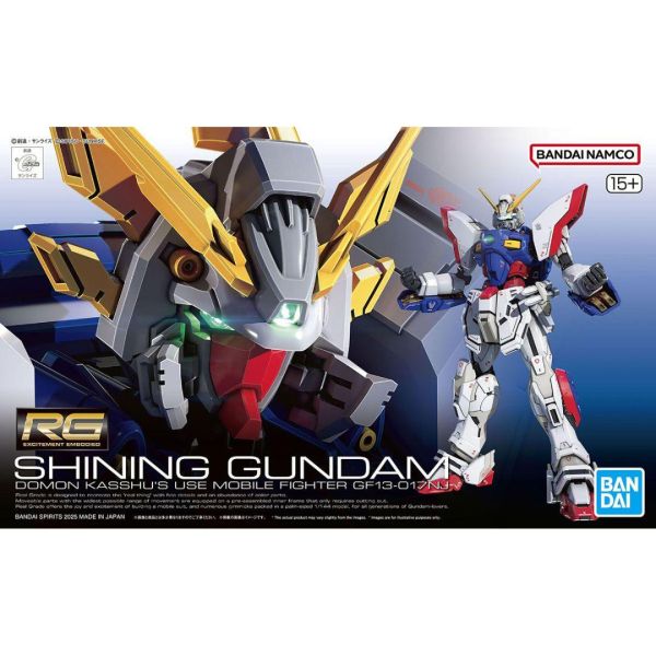 萬代 RG 1/144 機動武鬥傳G 閃光鋼彈  組裝模型 