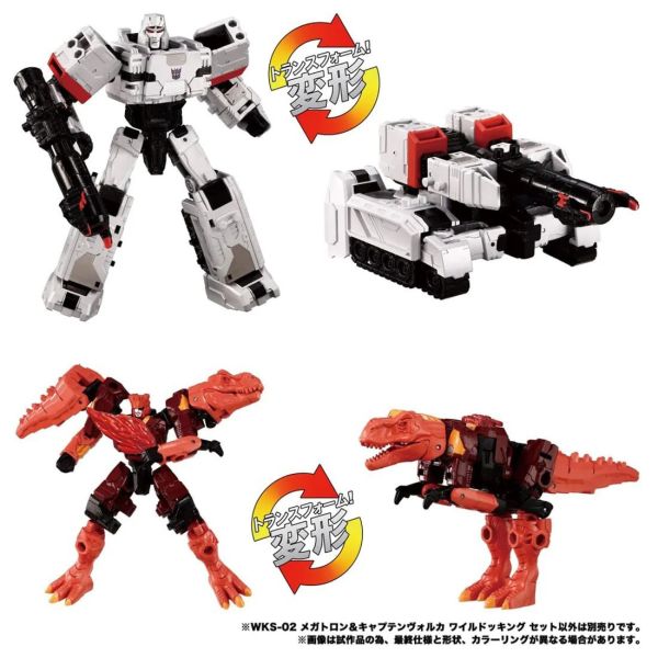 預購11月 TAKARATOMY 變形金剛 密卡登 Captain Volca Wild Docking套組 
