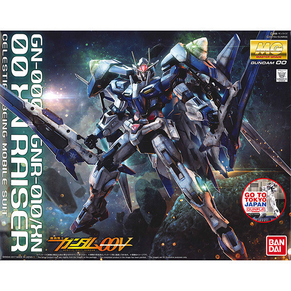 萬代 BANDAI 1/100 鋼彈模型 MG 00斬擊強化模組 組裝模型 