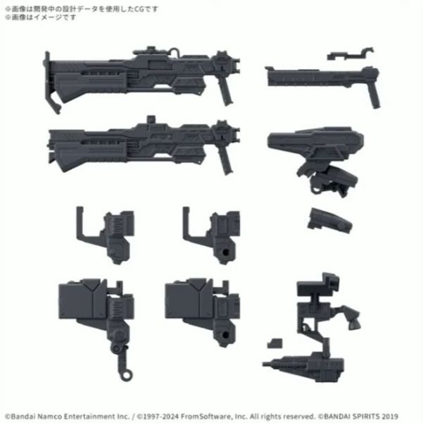 預購25年2月 萬代 30MM 組裝模型輕作戰 激戰傭兵武器配件套組03 