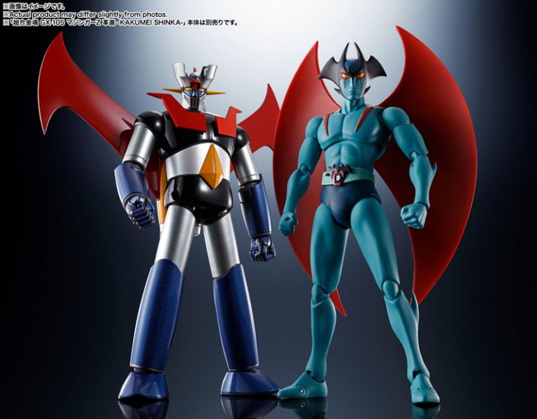 萬代 BANDAI 代理 SHF 無敵鐵金剛對惡魔人 惡魔人 D.C. 50周年紀念版 