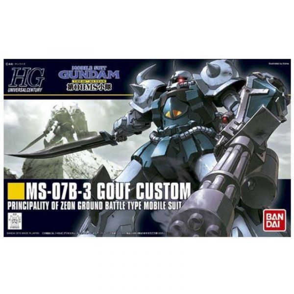 萬代 BANDAI 1/144 鋼彈模型 HGUC #117 古夫 特裝型 組裝模型 