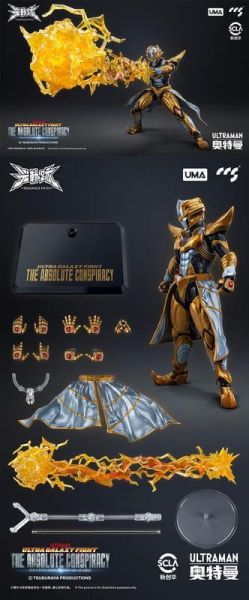 預購6月 CCSTOYS 光軌跡 超人力霸王 奧特曼 阿布索留特·塔爾塔洛斯 