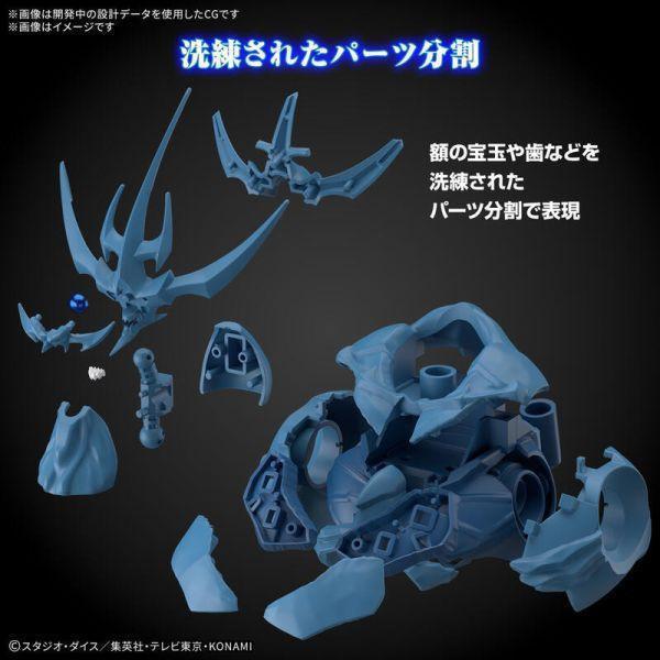 萬代 Figure-rise Standard 三幻神降臨 歐貝利斯克的巨神兵 增幅版 組裝模型 