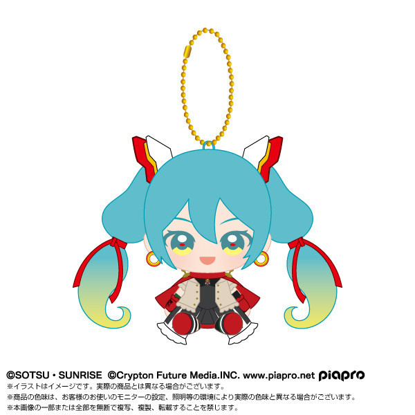 預購11月 萬代 CHIBI 坐姿吊偶 初音未來 X 機動武鬥傳G鋼彈 