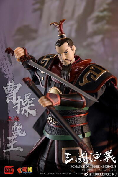 預購7-9月 玩朝玩具 1/12 三國演義 武平侯 曹孟德 曹操 