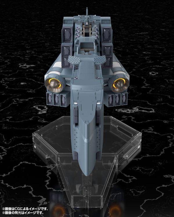 壽屋 銀河英雄傳說 自由行星同盟軍戰艦 修伯利安 一般版 