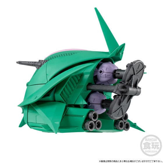 預購26年1月 PB限定 萬代 盒玩 FW 鋼彈 CONVERGE 拉拉專用機動裝甲 MA 
