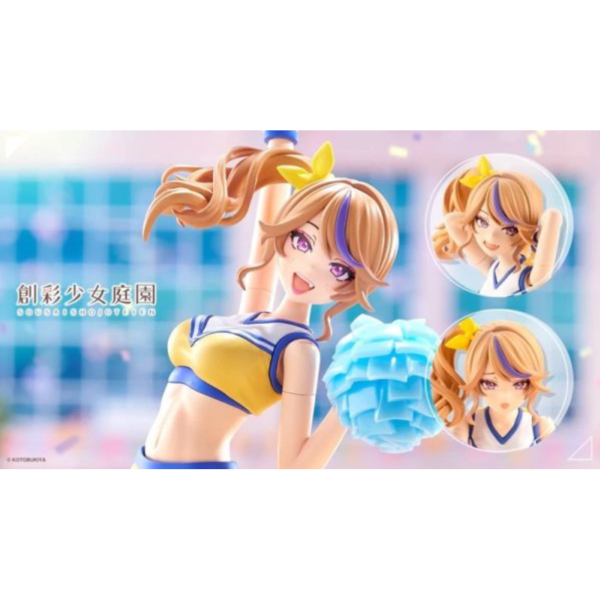 預購26年2月 壽屋 KOTOBUKIYA 創彩少女庭園 一條星羅 啦啦隊服 
