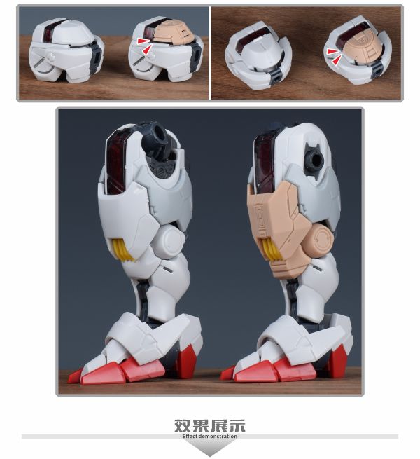 預購10月 新月 MGSD 風靈鋼彈 裙甲+肩甲+膝蓋替換件 