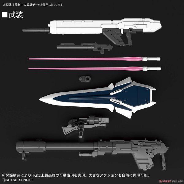 萬代 BANDAI 1/144 HGUC #217 新安洲 原石 鋼彈NT Ver. 組裝模型 