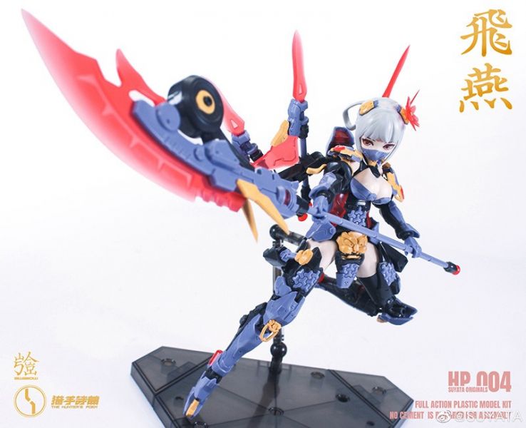 SUYATA 塑雅塔 1/12 HP-004 獵手詩篇 飛燕機娘 組裝模型 