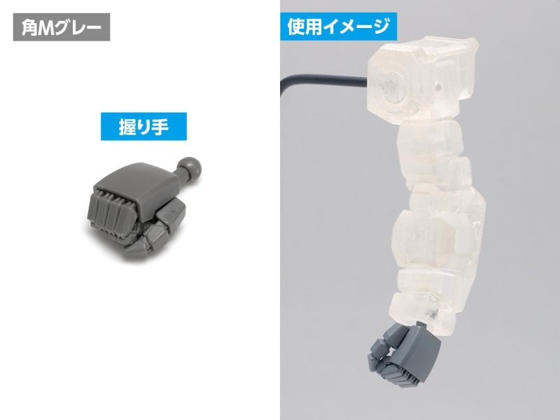 WAVE  F-HANDS 方形手 M 灰色 