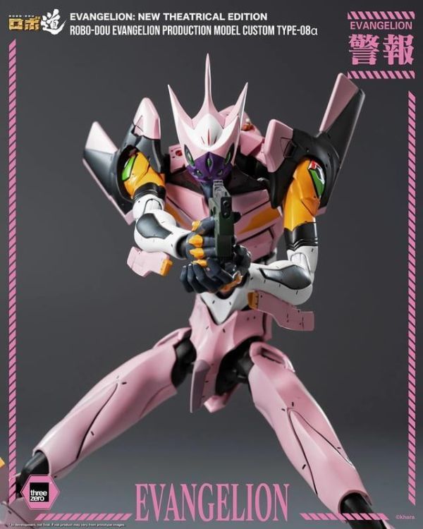 預購Q4 Threezero 福音戰士新劇場版 ROBO道 8號機α 真希波 