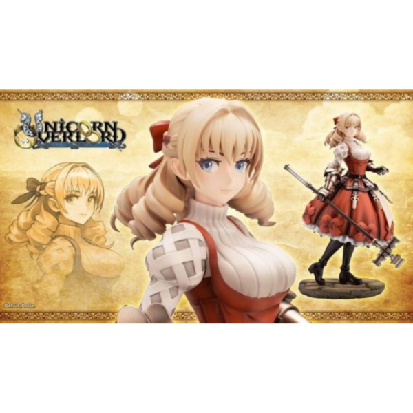 預購10月 壽屋 聖獸之王 史嘉蕾 1/7  一般版 