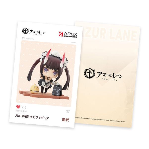 APEX Q版系列《碧藍航線》JUUs時間 能代 8cm 附特典 