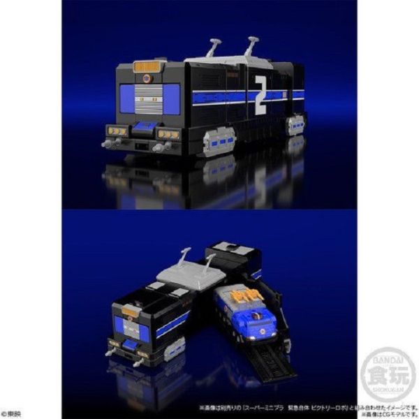 預購12月 萬代 盒玩 SUPER MINIPLA 救急戰隊 連結合體 列車霸王 