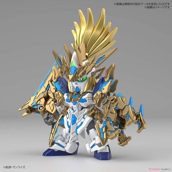萬代 BANDAI 組裝模型 SD鋼彈世界 群英集 #17 龍尊劉備 獨角獸鋼彈 