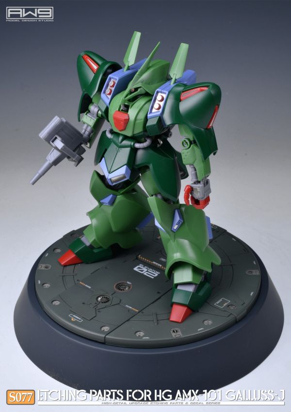 預購10月 鋼魂 AW9 S077 HG 1/144 卡爾斯J 專用改造蝕刻片 