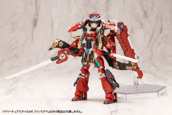 壽屋 MSG武裝零件 GE004 賢德風采04 福都御魂 