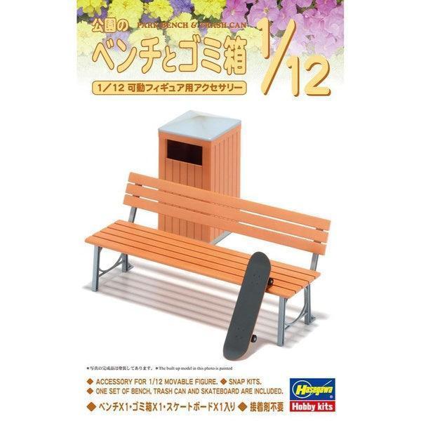 預購7月 長谷川 HASEGAWA 1/12 公園的長椅與垃圾桶 FA10 場景搭配用 組裝模型 