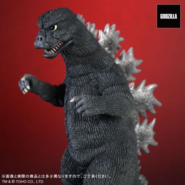 X-PLUS 東寶大怪獸系列 哥吉拉(1974) 
