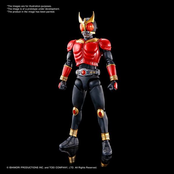 萬代 BANDAI Figure-rise Standard 假面騎士 空我Mighty Form全能形態 DECADE Ver. 組裝模型 