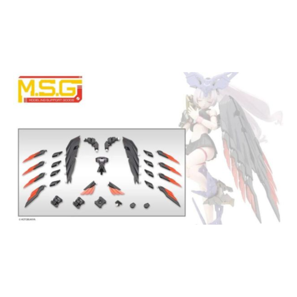 壽屋 MSG 武裝零件 MH60 重武器組件60 WING EDGE 黑色 