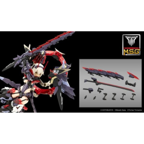 壽屋 組裝模型 女神裝置 MSG 07 忍者刀 冥刃 